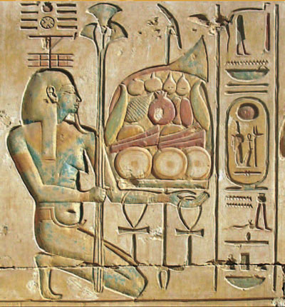imagen-del-queso-egipcio